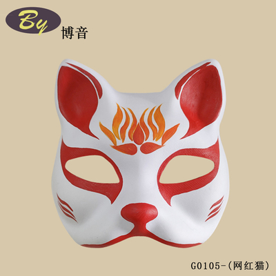 Tidak ada biaya cetakan Pabrik Grosir Biodegradable Paper Pulp Molded Cat Face Mask