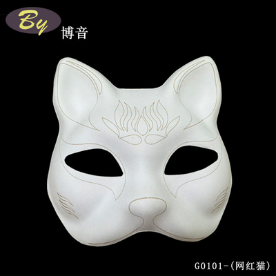 Tidak ada biaya cetakan Pabrik Grosir Biodegradable Paper Pulp Molded Cat Face Mask