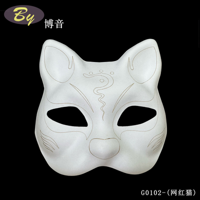 Tidak ada biaya cetakan Pabrik Grosir Biodegradable Paper Pulp Molded Cat Face Mask