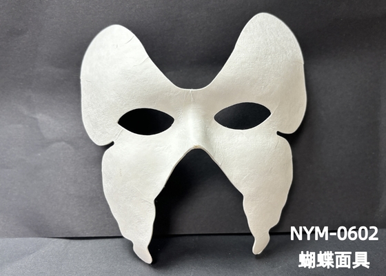 Dukungan kustomisasi Custom Diy Pulp Mold Mask untuk solusi perawatan kulit pribadi