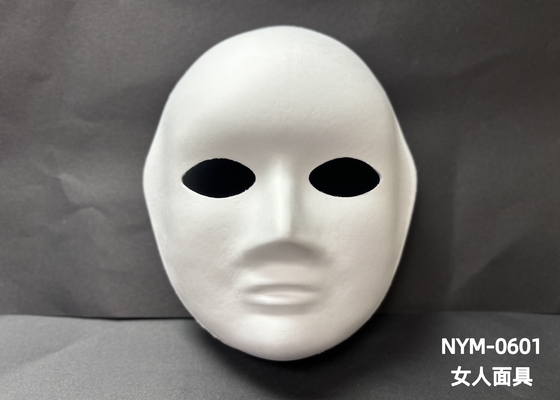Dukungan kustomisasi Custom Diy Pulp Mold Mask untuk solusi perawatan kulit pribadi