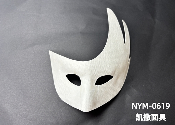 Daur ulang cetakan yang ada Biodegradable Pulp Paper Molded Cat Face Mask Dukungan Personalisasi