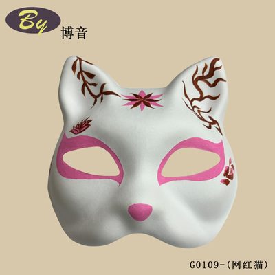Biodegradable Paper Pulp Molded Cat Face Mask Serbaguna dan Ramah Lingkungan untuk Solusi Berkelanjutan