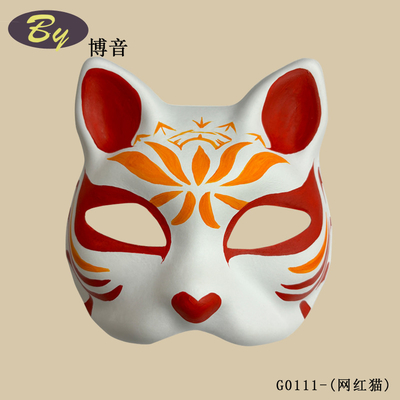 Biodegradable Paper Pulp Molded Cat Face Mask Serbaguna dan Ramah Lingkungan untuk Solusi Berkelanjutan