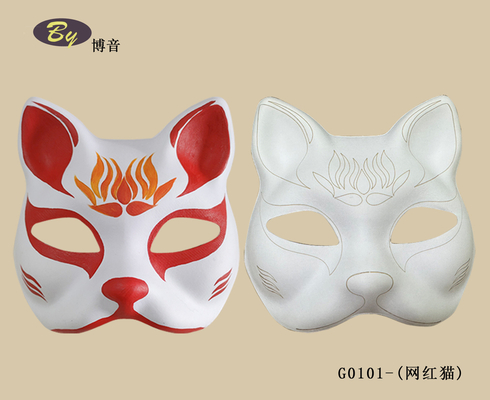 Pelindung Jamur yang Ada Biodegradable Pulp Paper Molded Cat Face Mask dengan Warna Asli