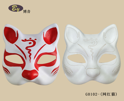 Pelindung Jamur yang Ada Biodegradable Pulp Paper Molded Cat Face Mask dengan Warna Asli