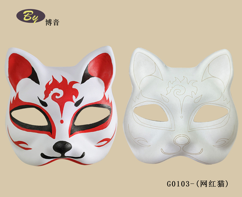 Pelindung Jamur yang Ada Biodegradable Pulp Paper Molded Cat Face Mask dengan Warna Asli