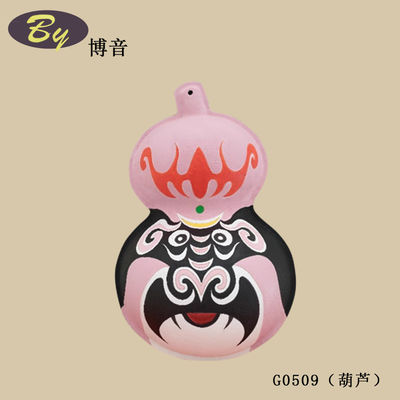 Creative Pulp Molded Decor Collection. Unik Seni Kertas Gantung Ornamen Ramah Lingkungan Biodegradable Party Supplies Handmade Wedding Birthday Decor Wall Hangings Gift Packaging Aksesoris