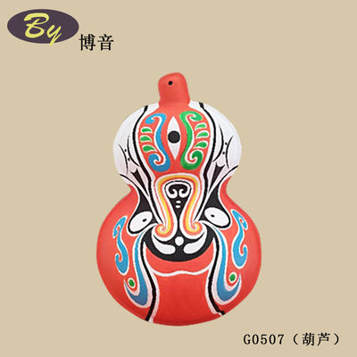 Creative Pulp Molded Decor Collection. Unik Seni Kertas Gantung Ornamen Ramah Lingkungan Biodegradable Party Supplies Handmade Wedding Birthday Decor Wall Hangings Gift Packaging Aksesoris