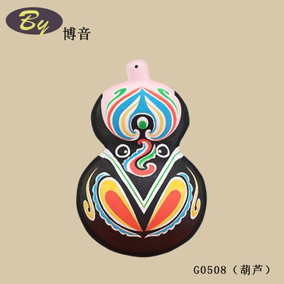 Creative Pulp Molded Decor Collection. Unik Seni Kertas Gantung Ornamen Ramah Lingkungan Biodegradable Party Supplies Handmade Wedding Birthday Decor Wall Hangings Gift Packaging Aksesoris