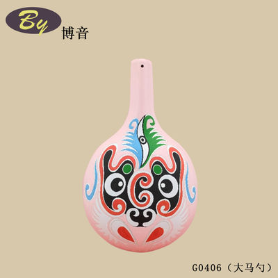 Hiasan Dekoratif Seni Cetakan Pulp | Dekorasi Dinding Gaya Nordik Kertas Buatan Tangan Ramah Lingkungan Biodegradable Dekorasi Gantung Pesta Liontin Latar Belakang Pernikahan Perlengkapan Suasana Meriah