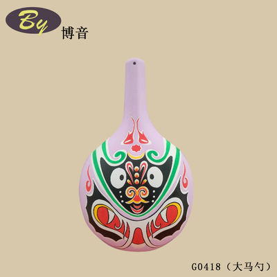 Hiasan Dekoratif Seni Cetakan Pulp | Dekorasi Dinding Gaya Nordik Kertas Buatan Tangan Ramah Lingkungan Biodegradable Dekorasi Gantung Pesta Liontin Latar Belakang Pernikahan Perlengkapan Suasana Meriah