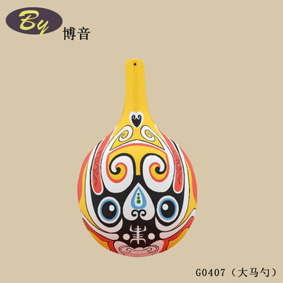 Dekorasi Kecil Cetakan Pulp Mini / Ornamen Lanskap Miniatur Kertas Buatan Tangan Ramah Lingkungan Hiasan Kue Pesta Aksesori Kemasan Hadiah Dekorasi Mini Meja Belajar Liontin Kreatif Festival