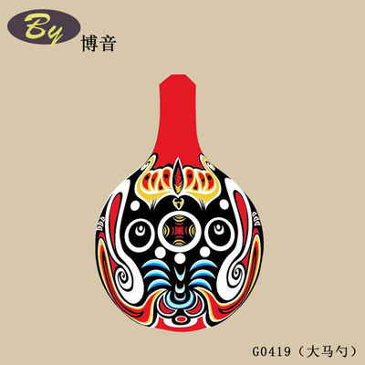 Dekorasi Kecil Cetakan Pulp Mini / Ornamen Lanskap Miniatur Kertas Buatan Tangan Ramah Lingkungan Hiasan Kue Pesta Aksesori Kemasan Hadiah Dekorasi Mini Meja Belajar Liontin Kreatif Festival